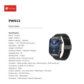ساعت هوشمند مدل PWS12 پرووان